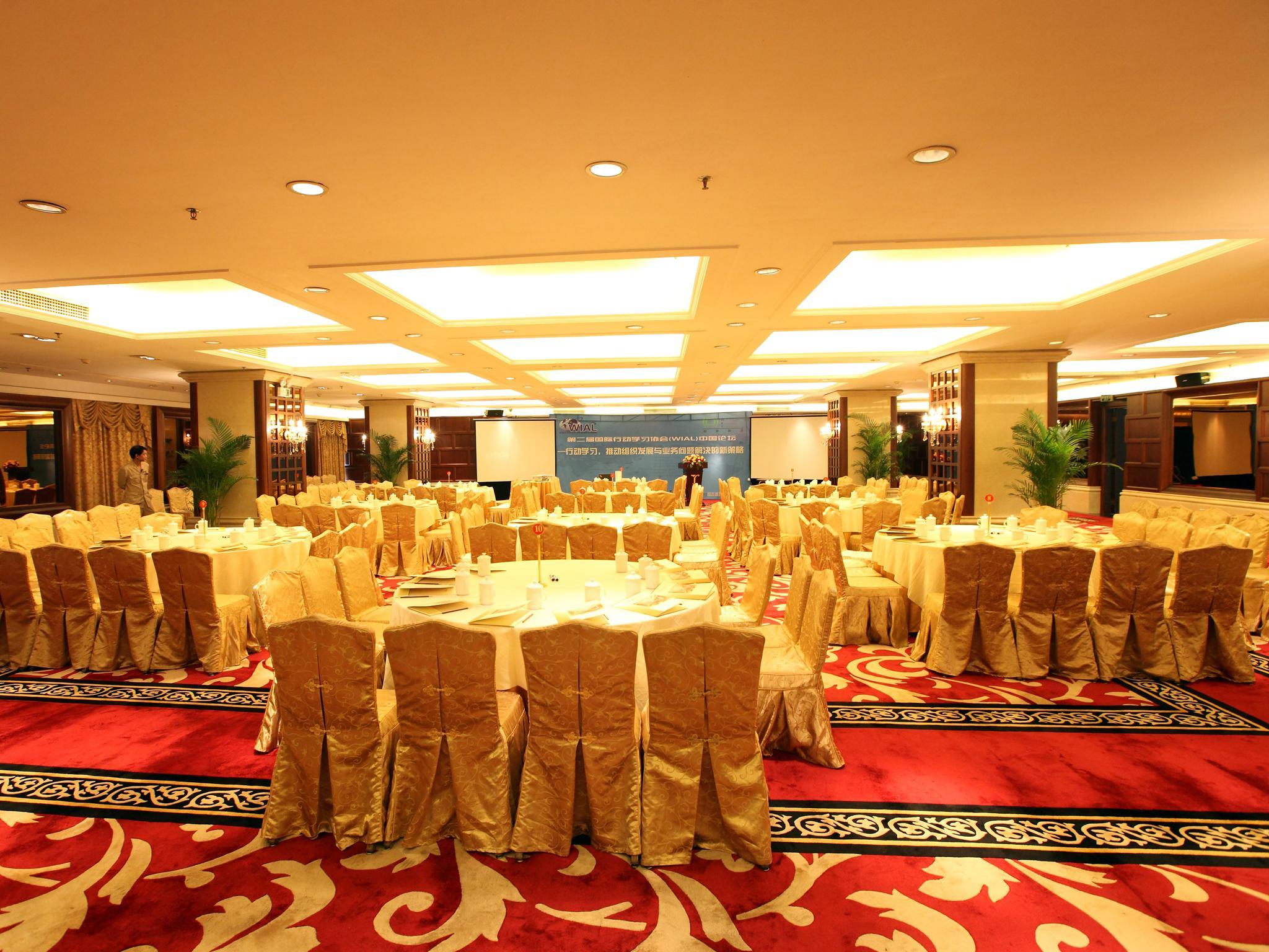 Grand International Hotel Kanton Exterior foto