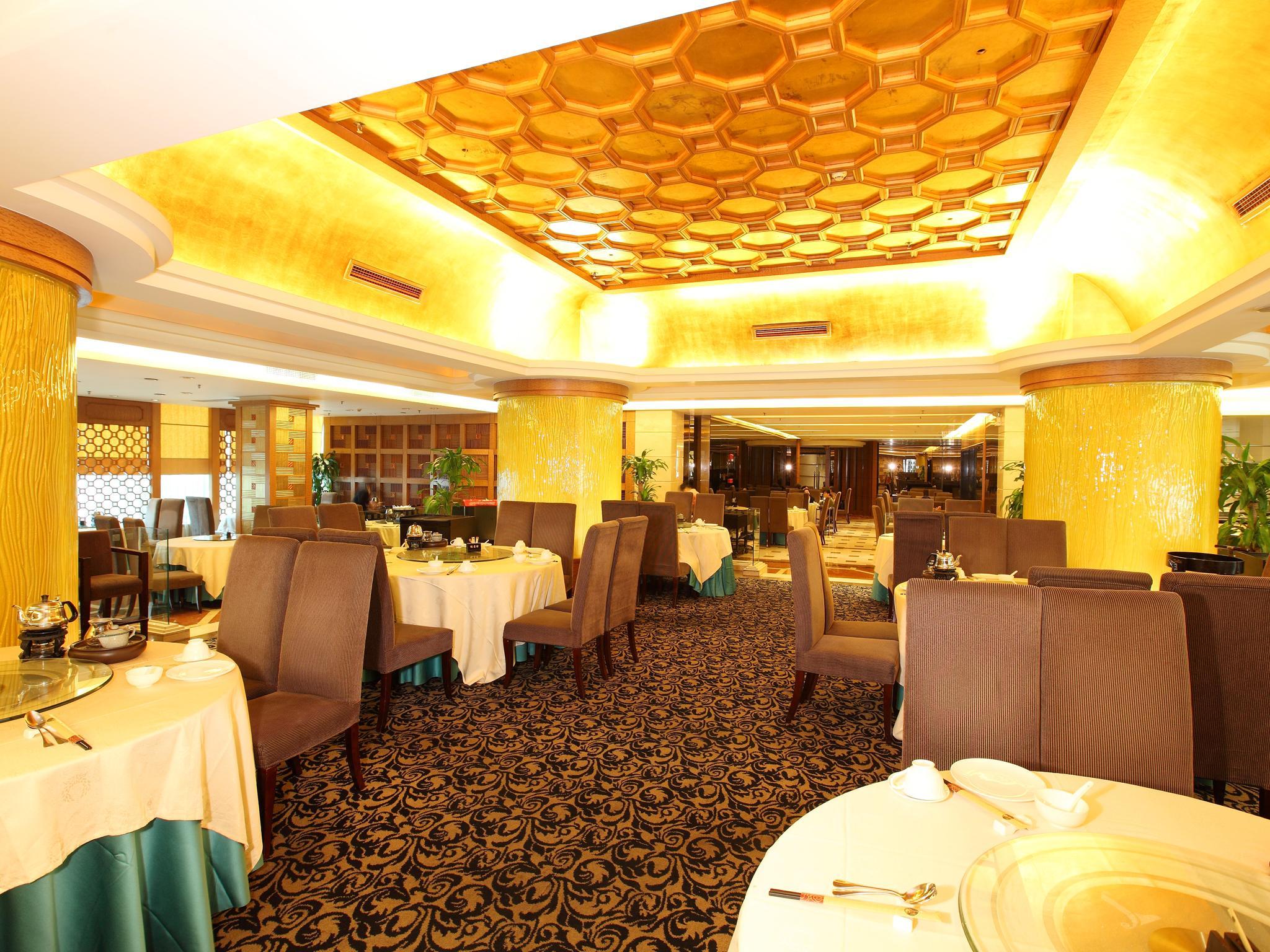 Grand International Hotel Kanton Exterior foto