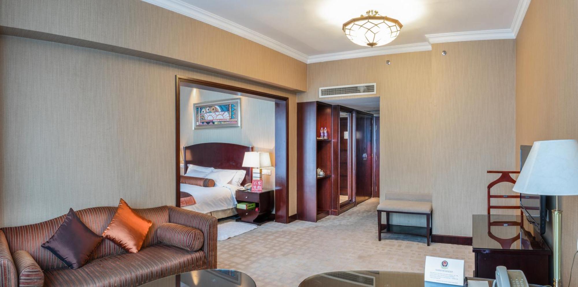 Grand International Hotel Kanton Exterior foto